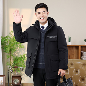 中长款爸爸工作服装老年羽绒服男加厚爷爷装老人外套男2307-P240图片
