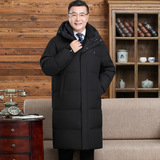 中老年防寒锁温背带中长款90%鹅绒羽绒服连帽外套男P310488元，男装羽绒服，星座1210A