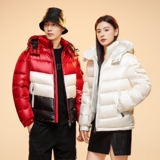 标90%白鸭绒羽绒服短款拼色男女同款2025年新款保暖羽绒服P320，男装羽绒服，星座1210A