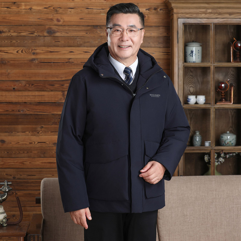 新中老年商务休闲连帽短款保暖加厚高品质白鸭绒羽绒服DB952-P210，男装羽绒服，星座1210A
