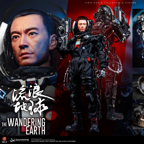 DAMTOYS流浪地球救援小队队长
