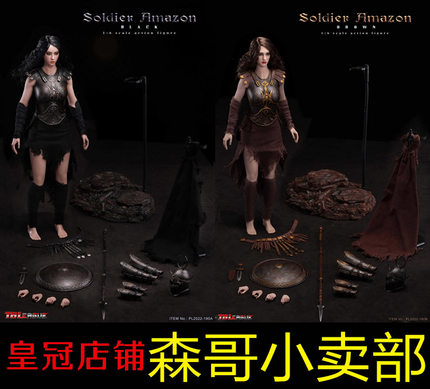 现货TBLeague 1/6 PL2022-190 亚马逊战士 黑色/棕色 可动兵人偶