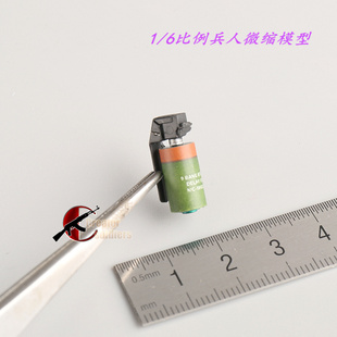 森哥 SoldierStory 1/6兵人 SS096 香港飞虎队SDU队长 闪光弹模型