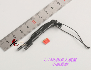 森哥SoldierStory SSM002 1/12兵人香港飞虎队突击手M870散弹模型