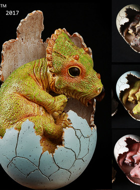 香港EDAGE伊甸纪 侏罗纪三角龙恐龙蛋宝宝 树脂模型玩具礼品 现货