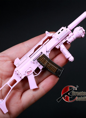森哥 1:6 兵人 Comanche Toys G36C 女兵粉色适合SS DAM配件