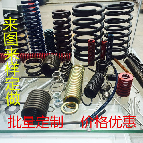 厂家定做不锈钢弹簧压缩拉伸弹簧压簧拉簧五金高强度耐压发黑弹簧 - 封面