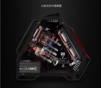 三角外星人I7/I9/GTX1060/RTX2080TI水冷组装电脑吃鸡游戏DIY主机