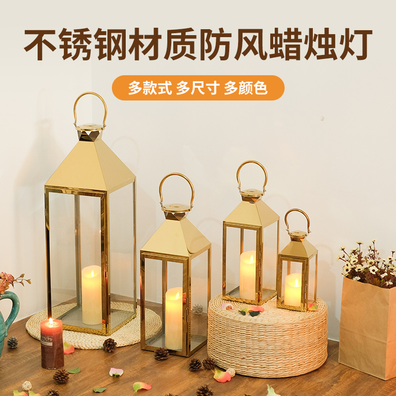 不锈钢烛台咖啡店氛围灯摄影道具