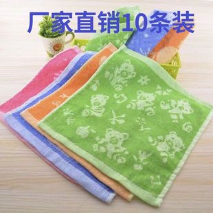 纯棉吸水抹布洗碗巾儿童方巾小手帕幼儿园小毛巾口水巾宝宝洗脸巾