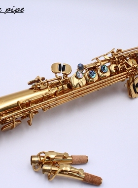 No.215 德国 卡尔沃斯 st90 高音 分体 萨克斯 全雕花 鲍鱼扣