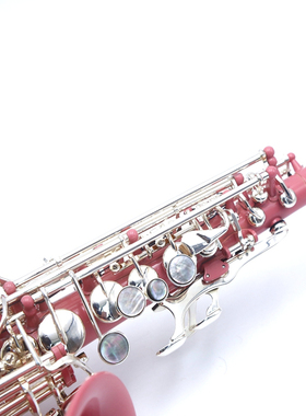 2025樱花限量 古派 MUSIC PIPE 萨克斯 小弯管 小高音 粉红樱花
