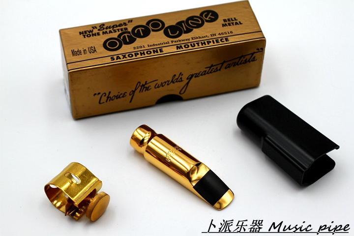ottolink流行爵士明亮推荐笛头
