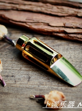 店长推荐 美国 Claude Lakey CL 拉肯 金属 中音 笛头 超强震动