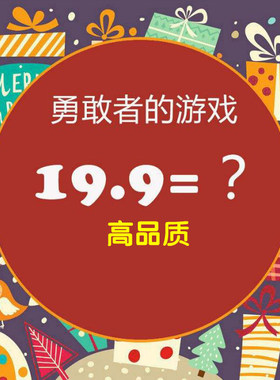 福袋个性风少女心超仙惊喜盒子