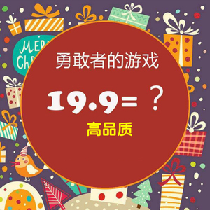 福袋个性风少女心超仙惊喜盒子