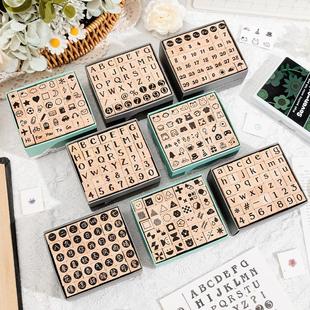 8款 歡樂派對系列手賬印章 42枚木質印章數字字母幾何圖形小表情