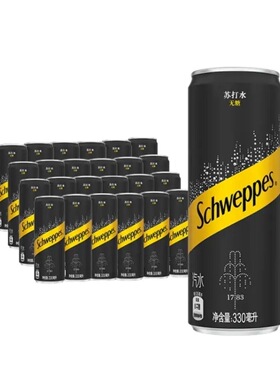 可口可乐怡泉苏打水摩登罐330mlx24罐苏打气泡水饮料整箱无糖饮料