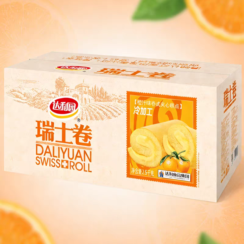 达利园瑞士卷橙汁味整箱装糕点5斤 卷式夹心糕点年货零食过年食品