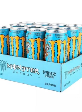可口可乐魔爪功能饮料蓝色魔爪芒果330ml维生素能量风味饮料罐装