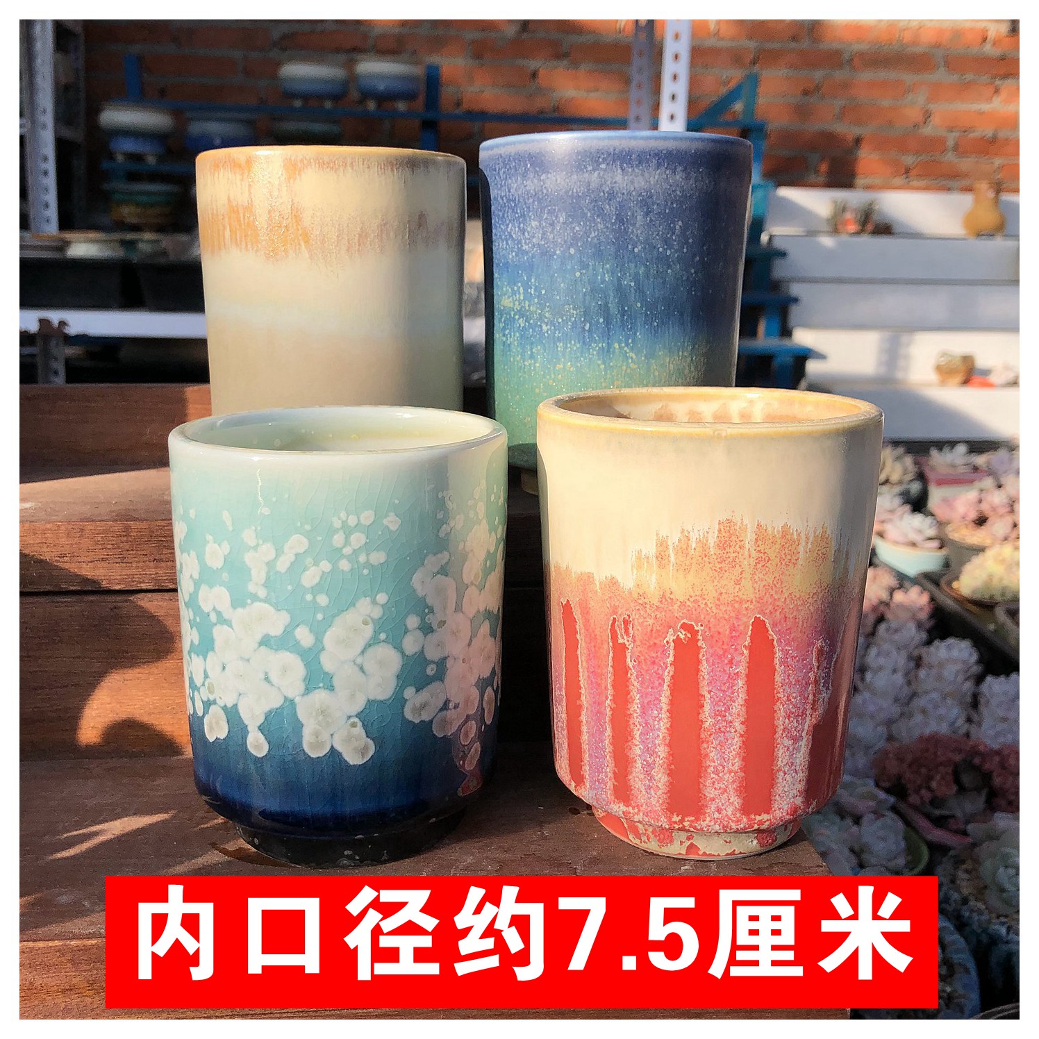 圆口直筒小老桩手工拉坯多肉花盆