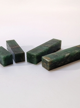 亏甩129-132天然四川雅安绿—金丝绿印石章料1.9cm印面4.7—10cm