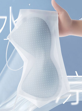 固定杯夏季薄款内衣女背心式文胸无痕无钢圈冰丝超薄女士胸罩001