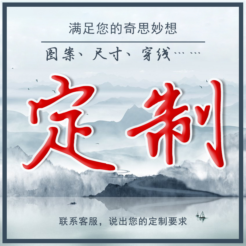 油纸伞实用防雨防晒古风舞蹈道具