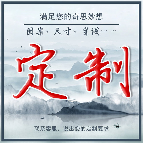 泸州分水非遗手工油纸伞定制专用