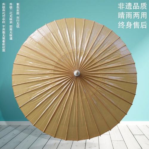非遗品质防雨防晒国风弘艺油纸伞