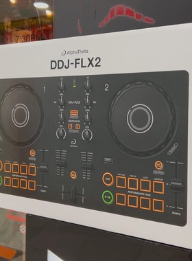 AlphaTheta先锋DDJ-FLX2控制器数码DDJFLX2打碟机迷你入门便捷式