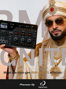 RMX-IGNITE-DJ打碟机采样器先锋AlphaTheta阿法希达新品DJ效果器