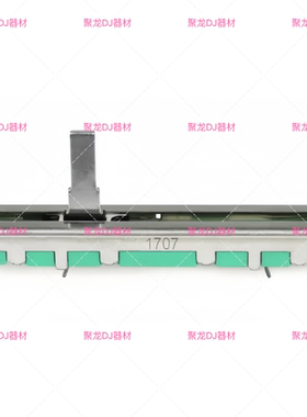 原装先锋DDJSB3 SB SB2 RB WEGO234控制器打碟机BPM调速杆DCV1034