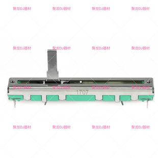 原装先锋DDJSB3 SB SB2 RB WEGO234控制器打碟机BPM调速杆DCV1034