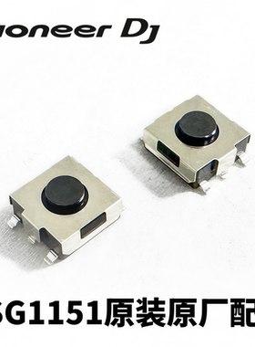 先锋CDJ3000打碟机按键触点开关HOT CUE上ABCDEFGH内部线路板配件