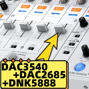 先锋DJMS7 A9 V10LF S11 S9 1000 FLX10 RX3 RX2 800横推帽横切帽
