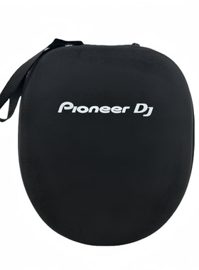 CUE1耳机包pioneerdj先锋HDJCUE1BT X5 S7 CX收纳包松下1200可用