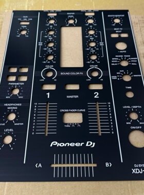 先锋XDJRX2一体机XDJ-RX2面板中间混音部位铝板黑色复刻生产配件