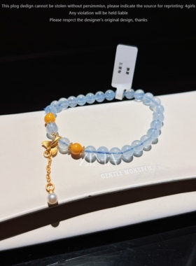 2025年大促新款天然海蓝宝水晶蜜蜡手串巨蟹座手链女闺蜜生日礼物