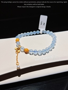 2025年大促新款天然海蓝宝水晶蜜蜡手串巨蟹座手链女闺蜜生日礼物