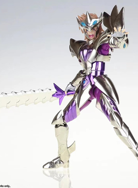 现货包邮 ST西格蒙德 八脚 灰色神马 神斗士衣神话 EXM 格拉尼