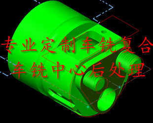 本宝贝是专业定制车铣复合机后处理，定制各种控制系统的车铣复合机床后处理，车铣三轴四轴五轴，走心机，纵车机等等。180是起步价格，根据客户提供的要求进行报价，拍之前请联系旺旺，根据难易报价。