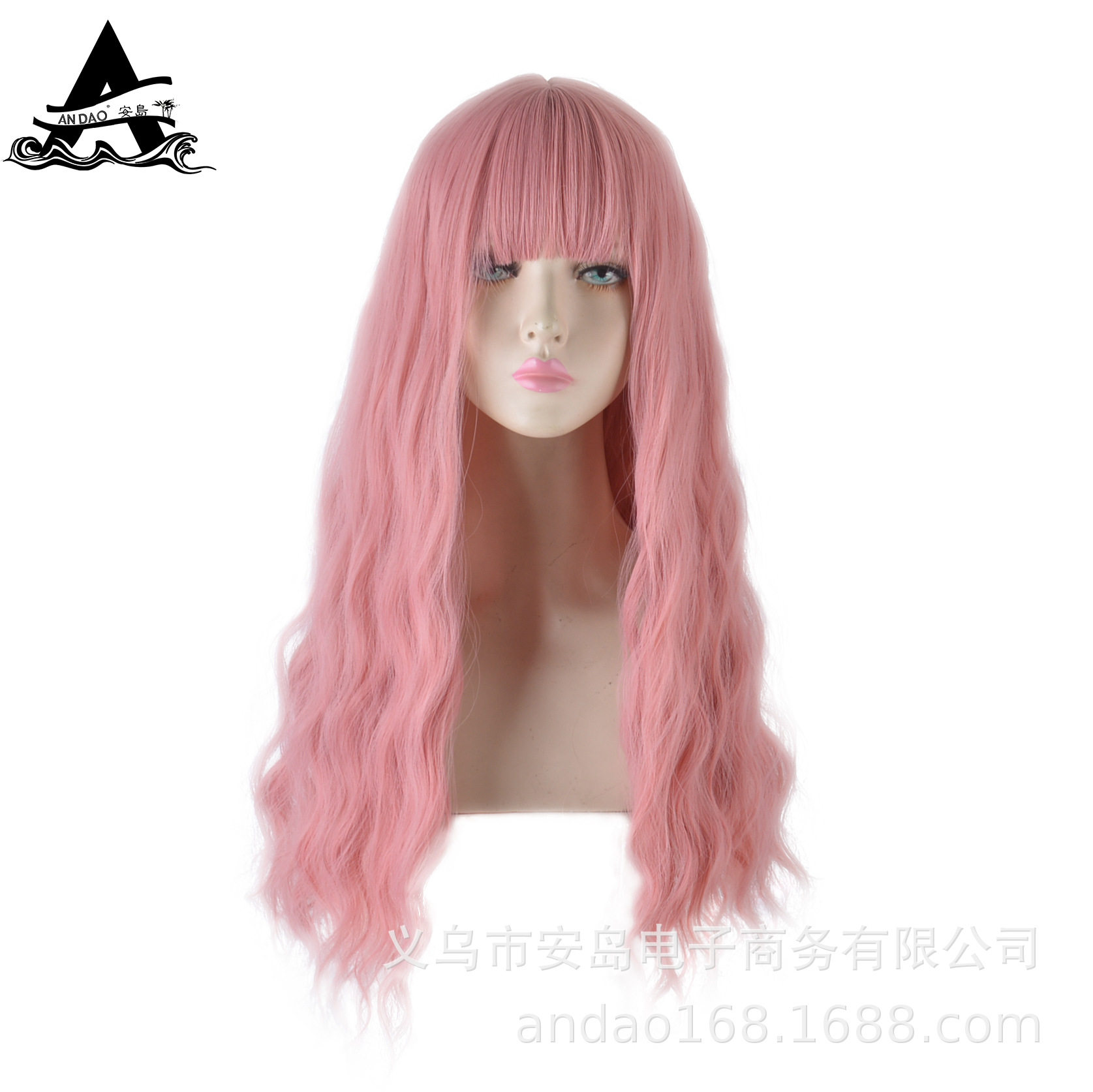 安岛品牌粉色假发长卷发Lolita自然逼真水波纹冬季新上jk头套,美发护发/假发,卷发片,淘宝优惠券,粉丝福利购,淘宝优惠卷