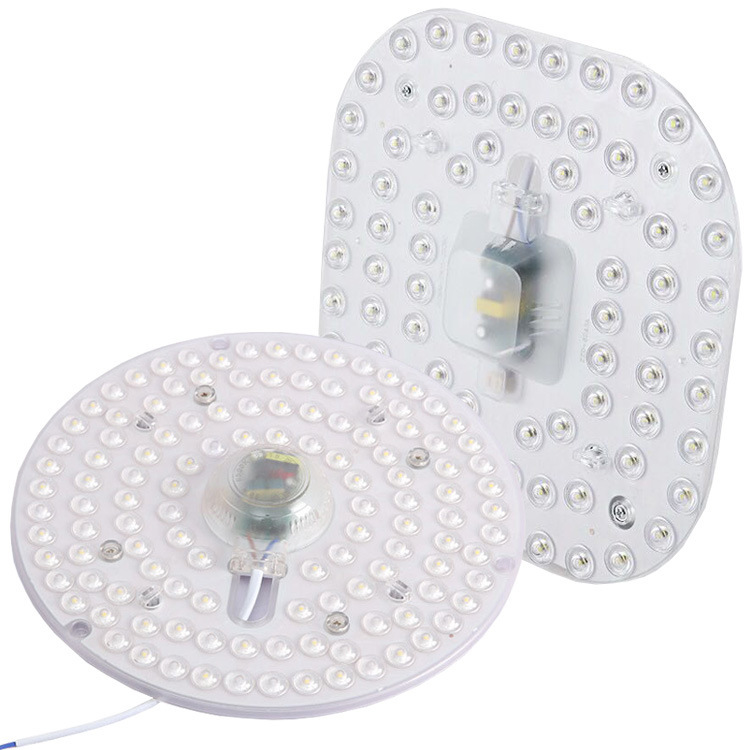 家用led改造灯灯盘吸顶灯灯芯光源模组替换圆形灯板灯管高亮贴片
