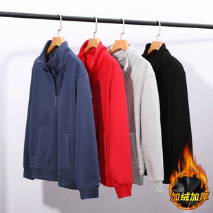 420克华棉开衫立领卫衣男银狐绒拉链卫衣不带帽加绒外套秋冬新款