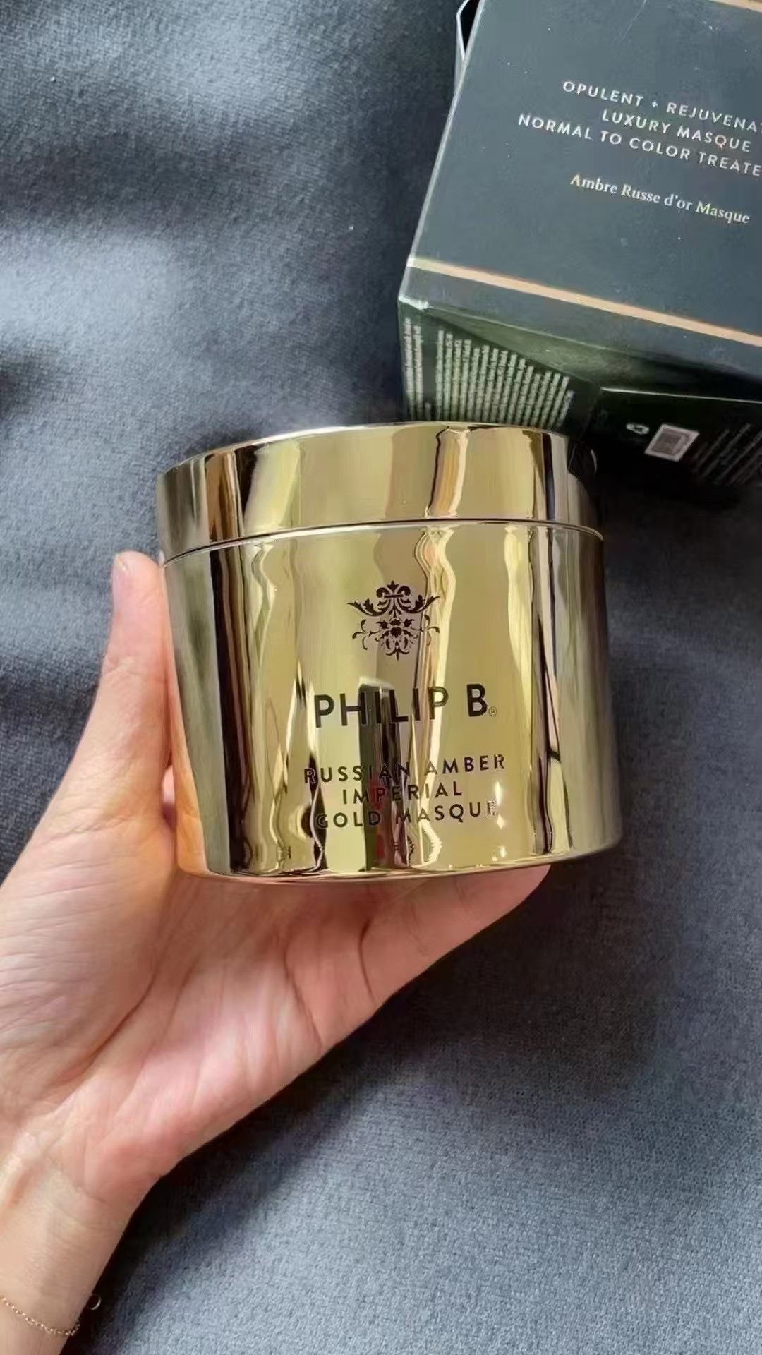 现货！美国Philip b皇家琥珀黄金发膜 236ml