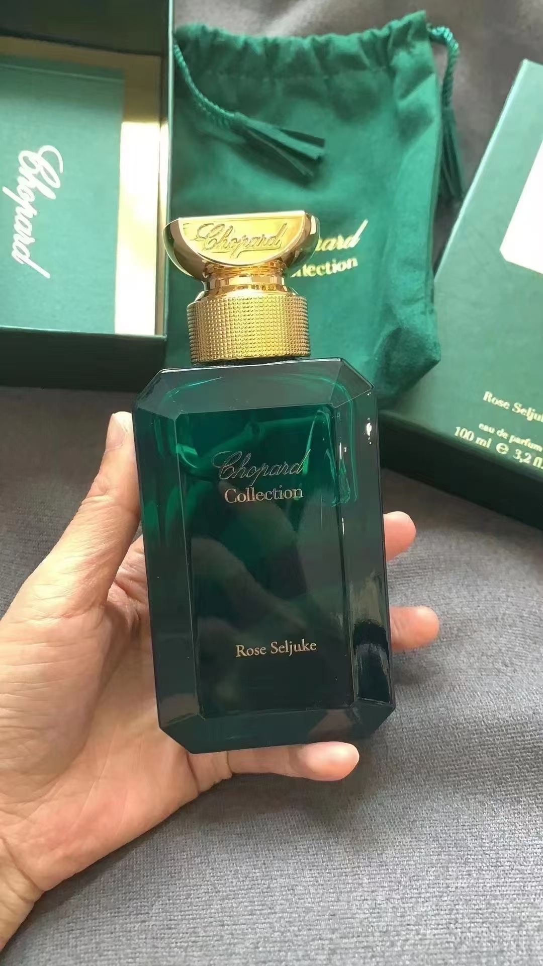 Chopard/萧邦香水王朝玫瑰/王朝茉莉/危地马拉橙花/玫瑰花园