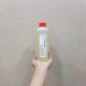 500ml cellcosmet 瑞妍生机液生机水院装 现货