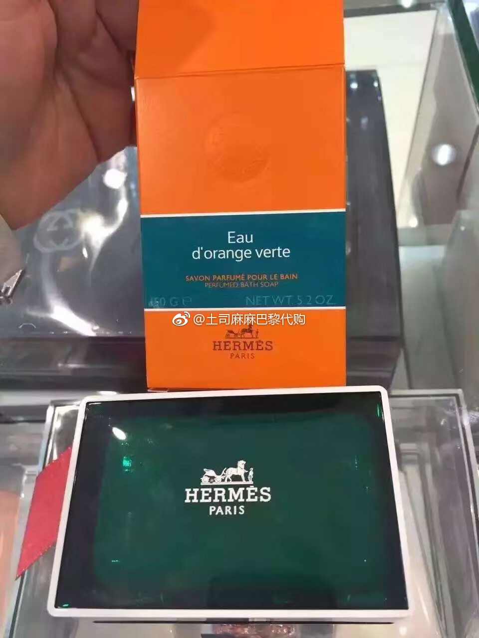 ÏÖ»õ£¡HERMES/°®ÂíÊËÄÐÊ¿éÙÂÌ֮Ȫ ³ÈÂÌÏãË®½àÃæãåÔ¡ÏãÔí 150G