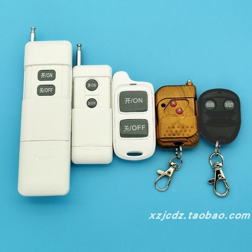 遥控开关焊码对拷型1527315